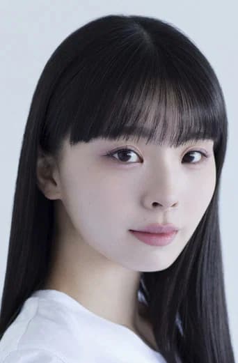Yurina Kawaguchi