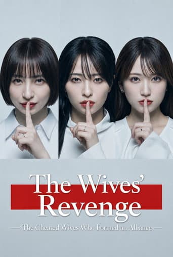 The Wives' Revenge