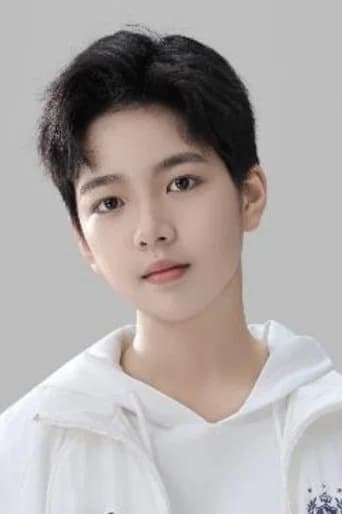 Jiang Qichen