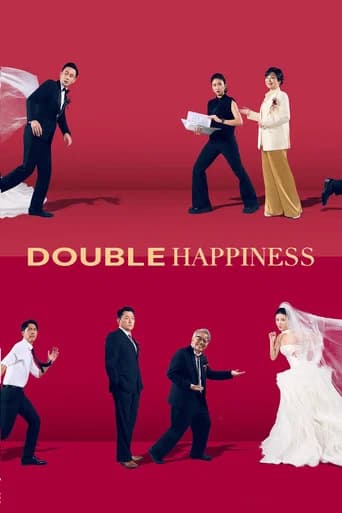Double Happiness