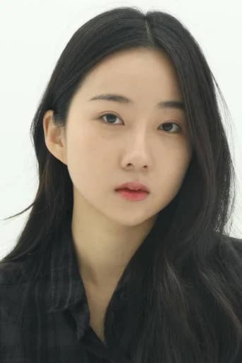 Park Cha-in