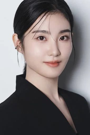 Kim Su-yeon