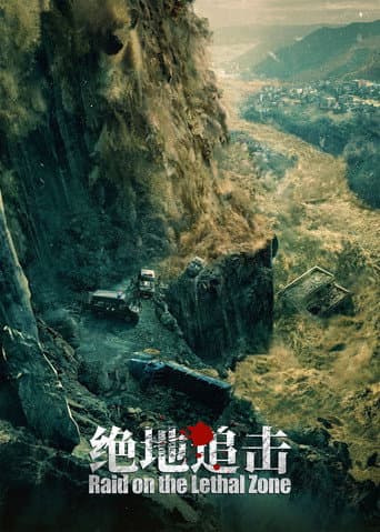 Raid on the Lethal Zone