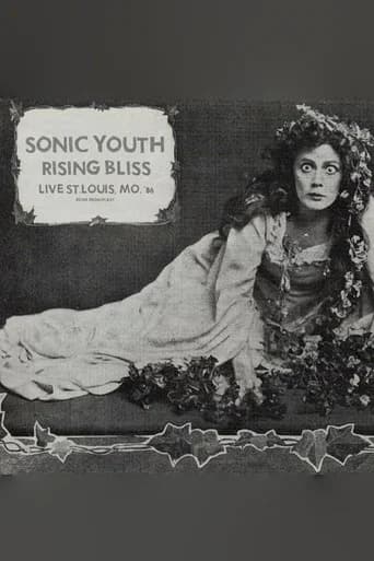 Sonic Youth: Mississippi Nights, St. Louis
