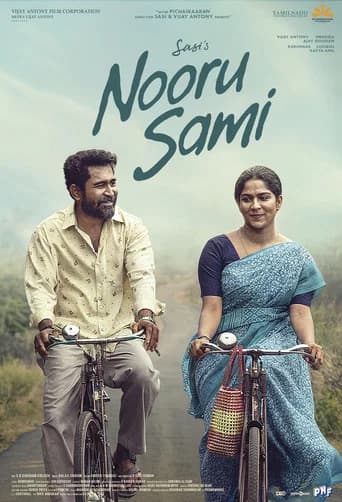 Nooru Sami