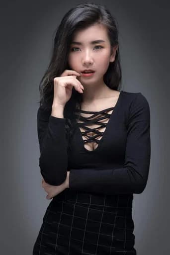 Monique Yu