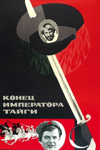 The End of the Emperor of the Taiga