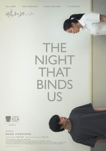 The Night That Binds Us