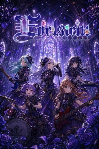 Roselia「Edelstein」DAY1