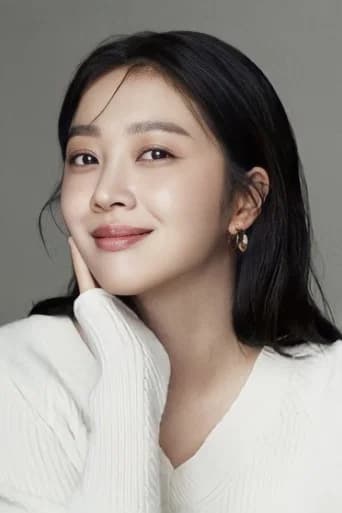 Cho Bo-ah