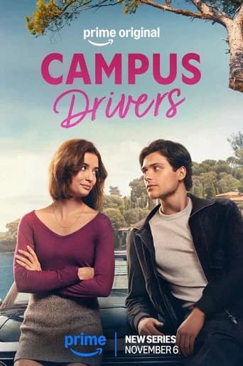 Campus Drivers