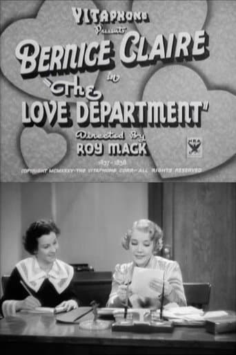 The Love Department