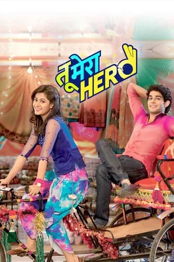 Tu Mera Hero
