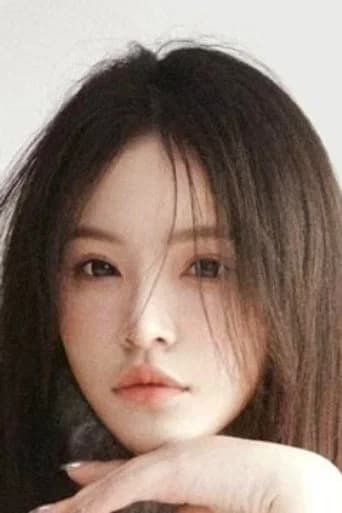 Wu Yaxuan