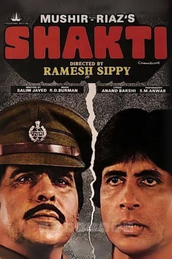 Shakti