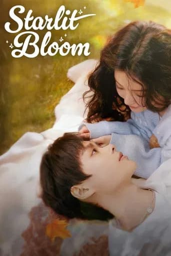 Starlit Bloom