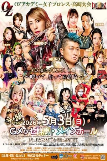 OZ Academy OZ 30th & OZAKI 40th ~Bloom, Pray @ Takasaki~