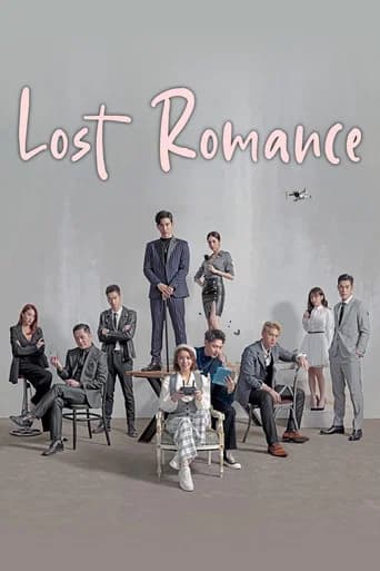 Lost Romance