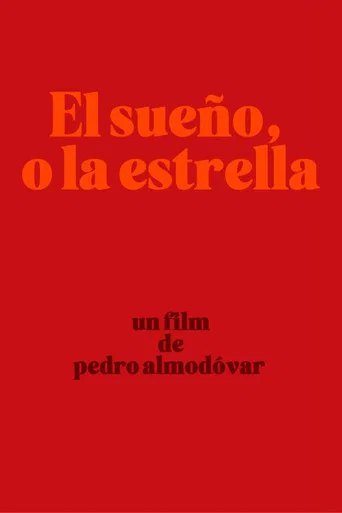 El sueño, o la estrella