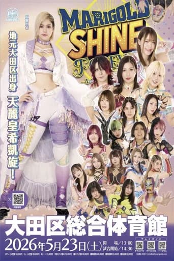 Marigold 2nd Anniversary Show: Shine Forever 2026
