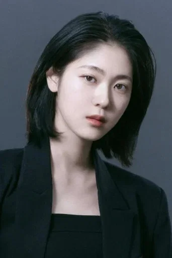 Won Yu-jin