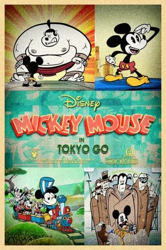 Tokyo Go