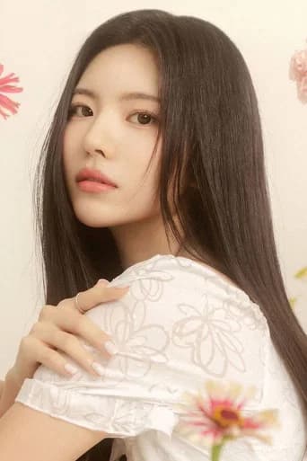 Bang Sun-hee