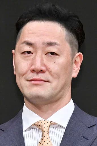 Eiji