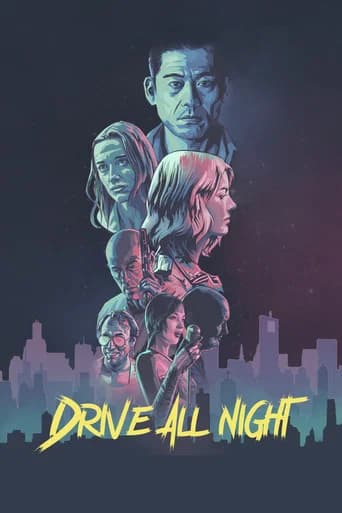 Drive All Night