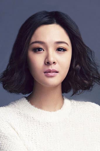 Chen Sisi