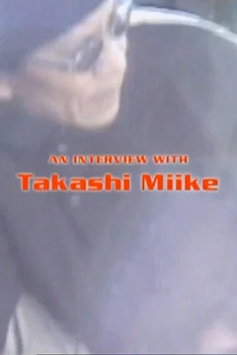 An Interview with Takashi Miike