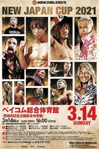 NJPW New Japan Cup 2021 - Day 1