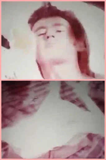 removed