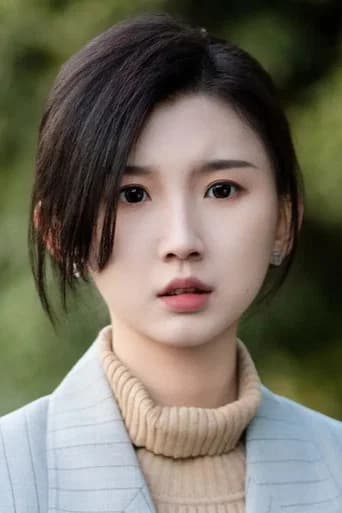 Zhao Yujing
