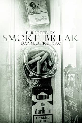 A Smoke Break