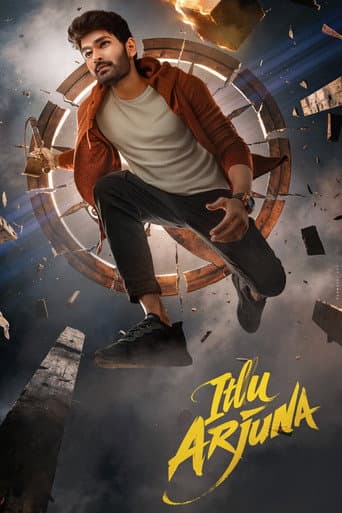 Itllu Arjuna
