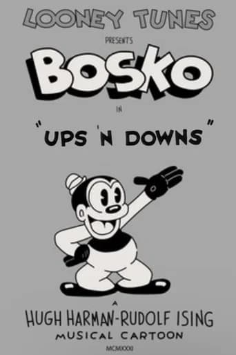 Ups 'n Downs