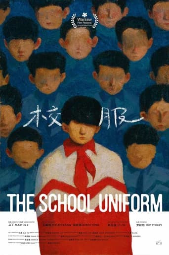 The School Uniform