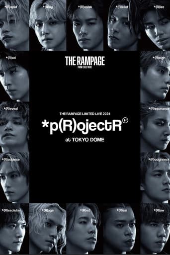 THE RAMPAGE LIMITED LIVE 2024 *p(R)ojectR® at TOKYO DOME