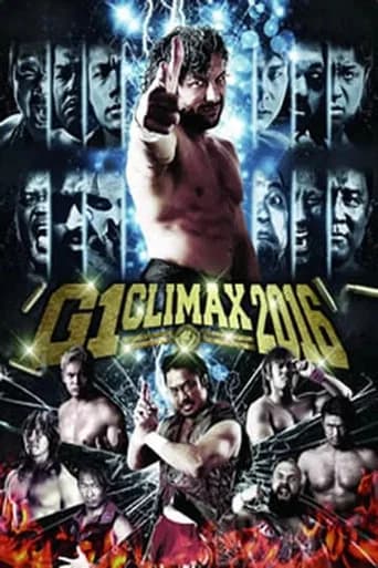 NJPW G1 Climax 26: Day 11