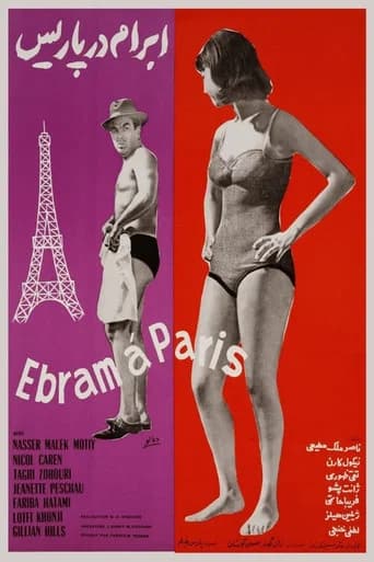 Ebram in Paris