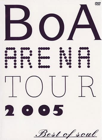 BoA ARENA TOUR 2005 BEST OF SOUL