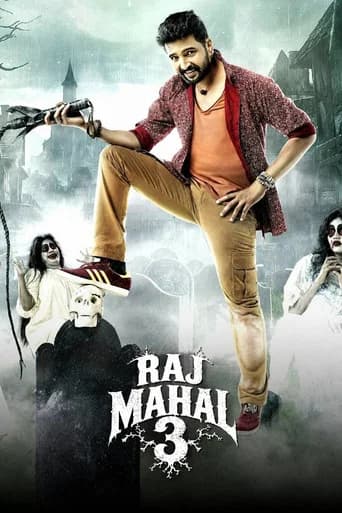 Dhilluku Dhuddu