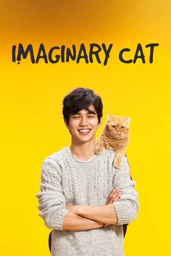Imaginary Cat