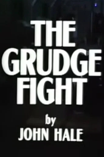 The Grudge Fight