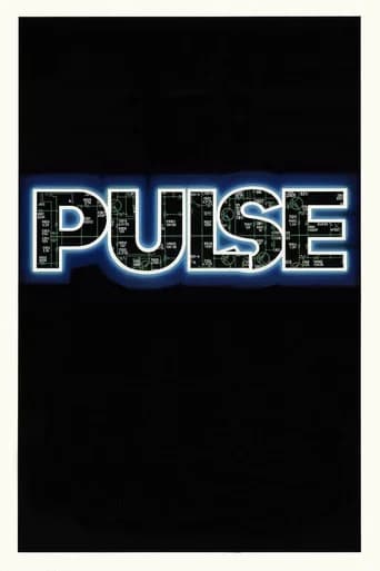Pulse