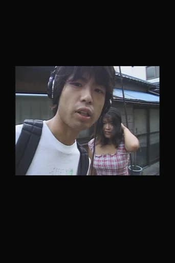 A Kid on the Alley of 3-2 Kyojima