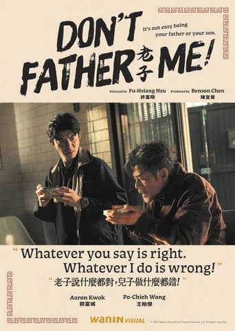 Don't Father Me!