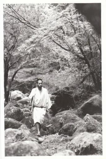 Kumagusu