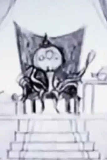 King and Octopus
